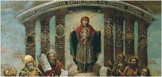 O Trabalho dos Alquimistas Cristãos